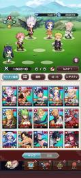 最終値下げ早い者勝ち‼️戦闘力18000G↑同サバ最強クラス‼️