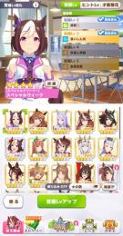 キャラ多数 引退  チームrank「S」