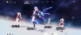 スタレ引退垢　複数凸多め