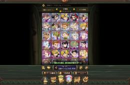 引退全体800万