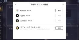 引退垢5