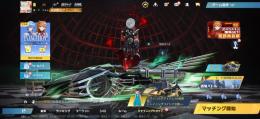 引退垢　総課金額80万オーバー！！殿堂6種！　SP3種！