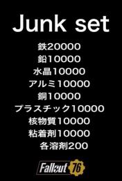 ps4 ジャンクセット