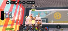 フラグラマ 🔥変異 600M