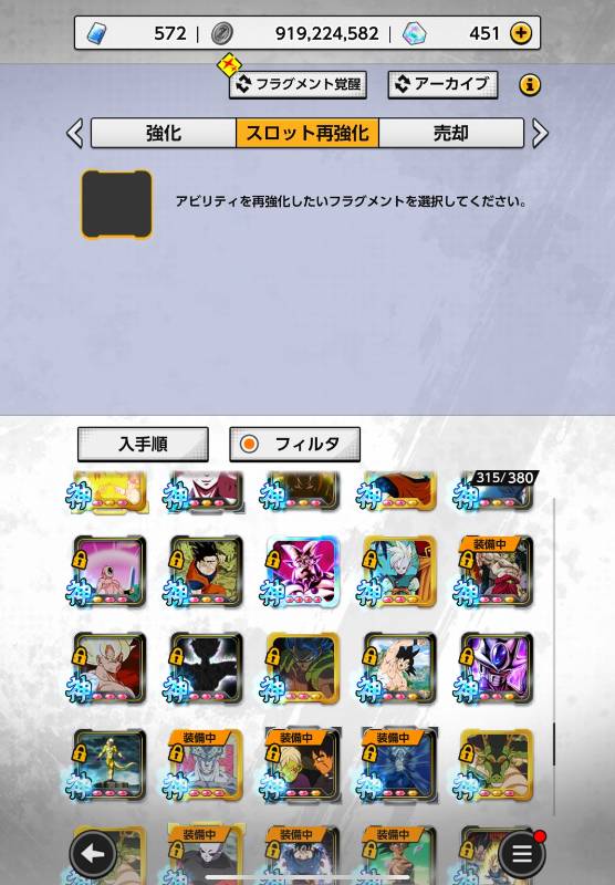 【引退まとめ売り】プラグ11個＋おまけ複数 デュエマ 引退品 まとめ売り «ブラックボックス» - メルカリ