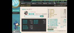 艦これ引退垢　期間限定出品11/3まで