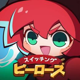 🚀宝石198000個 代行 複数可 最速1時間以内完了🚀