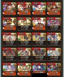 金月270↑ 十天極み 超越2 ワンピースミッション終了済み