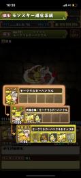 様々なコレクションあり