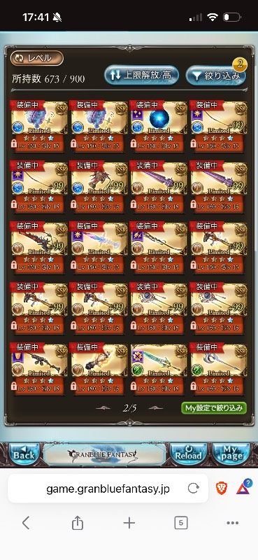 出品画像