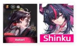 しんく+潯　　Asiaサーバー　初期垢
