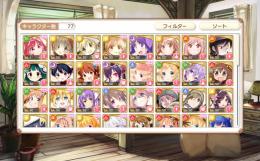 きららファンタジア 星彩石8800個以上 星５×77体 引退アカウント