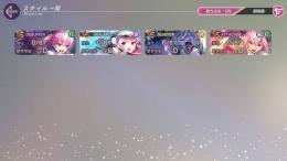 【お渡し5分以内】SSx4 國見 タマ(気合)、逢川 めぐみ(Ikki)、ビャッコ、月城 最中