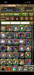 【引退】ランク1220/BOX3577/虚3・フリーレン3・ダイン/大型コラボ多数/称号85
