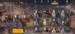 青龍スキンコンプ！学生西川所持、S＋全部所持アカウント！