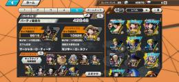 夢ルフィ100、黒ひげ86