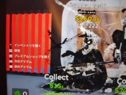 スティール　Steal the brainrot　ゴシックジサオバ