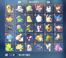 🌈人気ポケモン✨全種オヤブン/XSセット✨【即交換可】｜ポケモンZA