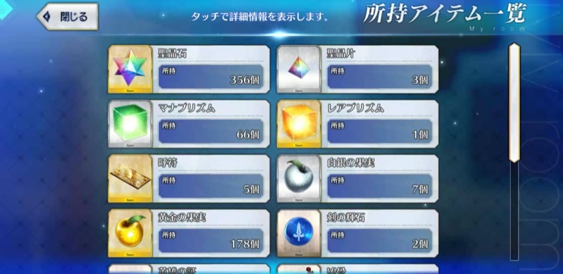 出品画像