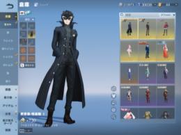 ペルソナシークレット 雨宮蓮:怪盗服