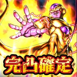 【破格】ゴルフリ完凸確定垢