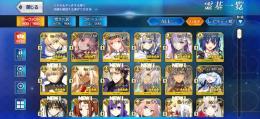 石1301個 宝具5エレシュキガル