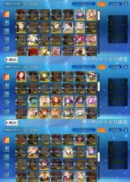 引退垢18