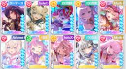 リセマラ★5×6 水着オリー、モココ、小鳥遊キアラ、レイネ、風真いろは、大神ミオ 自動メッセージ対応
