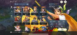 石限定キャラ単発PU主人公　　プラナガン