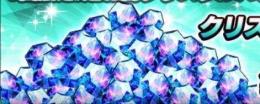 直接購入可 クリスタル11000前後+5★キャラ2~8体 初期垢