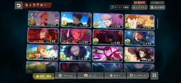 神垢限定キャラ14体。2.5周年キャラもコンプ夏虎杖完凸、夏五条3凸、夏伏黒1凸恒常キャラ9凸可能