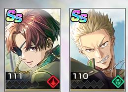 SS2体