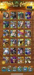 ジェム63000個＋イレブン完凸＋大魔王完凸＋ドレアム３凸＋アスバル１凸＋チャモロ＋まもつか２凸