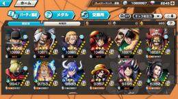 虹のダイヤ2220個以上、星4のカケラ985個、閻魔ゾロ、若レイリーとうレベ100多数