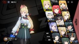 シードまですべての限定Sキャラ所持！