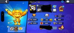 94000トロ！　全キャラ所持！　最強アカウント