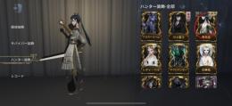 東風所持引退アカウント