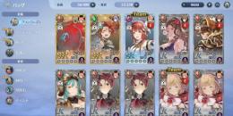 リセマラSSR2枚、サマエル＋エリヤ