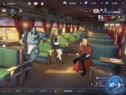 ホーエンハイム所持