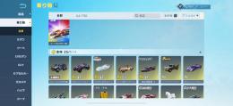 値下げしました！、殿堂電王車あり！！リヴァイM4A4あり！JP垢！