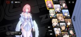 引退します　完凸　瞬光　あります