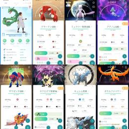 ❗️引退TL71のアカウント❗️背景ミュウツー100❗️グラードン100❗️伝説幻253体所持