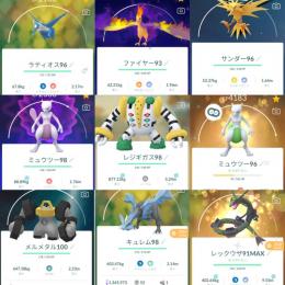 【2016年垢】TL41.メルメタル個体値💯、個体値💯71体。キラポケモン74体