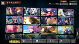 リリース初期垢です！乙骨います