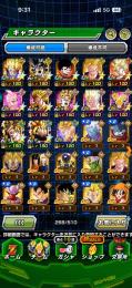 激怒 悟空3 魔人ブウ純粋虹 他凸キャラ多数