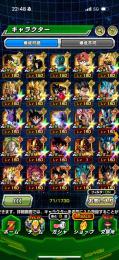 上位勢【廃課金】LR多数・強キャラ多数｜RANK412｜育成済み多数｜ドッカンバトル