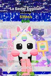 即購入OK👌破格！！イースター家