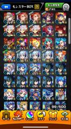ヤクモ3/ネオ3