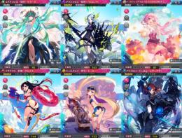 4凸CC3可能 ユグドラシル王 花ティルフィング攻 グランテピエ王 海上リサナウト攻