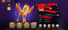 戦力1227925715/玉座ランク60/VIP16